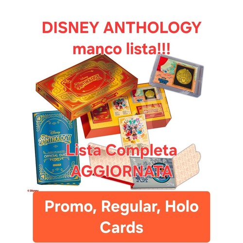 Disney anthology mancolista - disney,