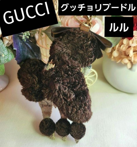 Gucci portachiavi - gucci,