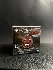 Berserk Ichiban Kuji - E Prize