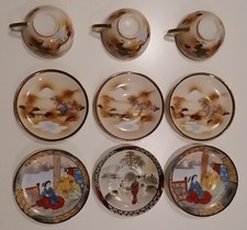 Servizio Da Thè Orientale (3)