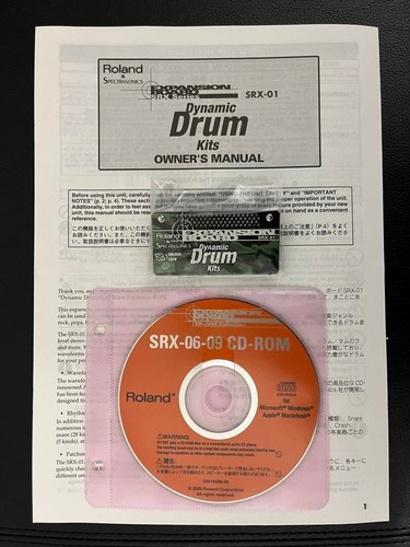 Roland srx dynamic drum - roland,