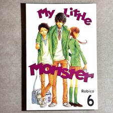 My Little Monster Volume 6