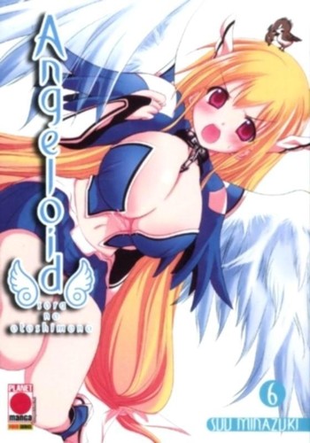 Angeloid sora otoshimono - angeloid.,
