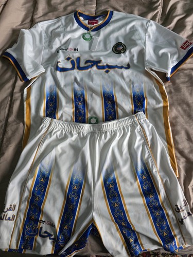 Supreme arabic logo - supreme,