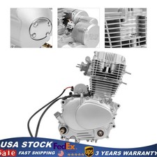 Kit Motore Trasmissione 250CC