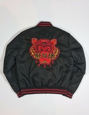 Kenzo embroidered tiger bomber - kenzo,