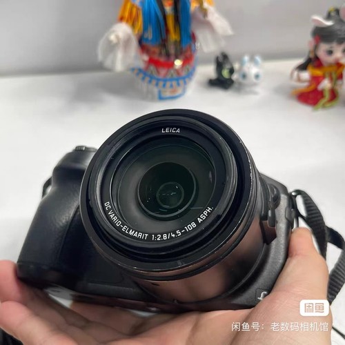 Panasonic lumix fz300 - lumix,