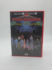 STAR BLAZERS - SERIES 2: THE