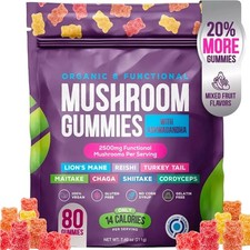 Gomma Biologica per Funghi