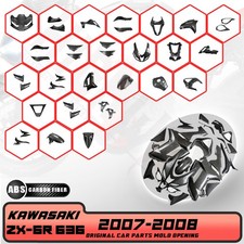 Kit carena carrozzeria fibra