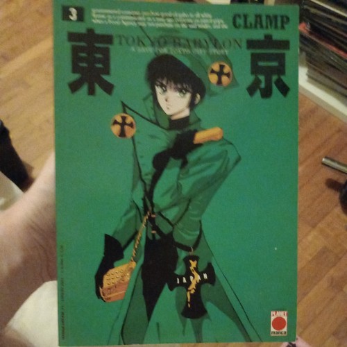 Tokyo babylon vol - tokyo, manga