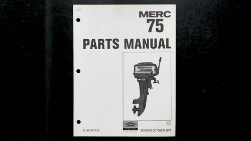 Manuale ricambi motore
