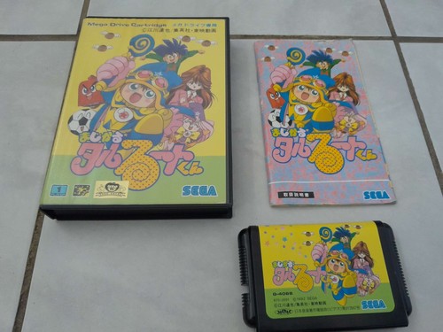 Megadrive magical taruruto - -,