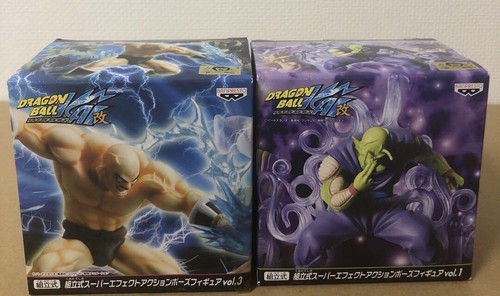 Dragon ball figure - figure, 2