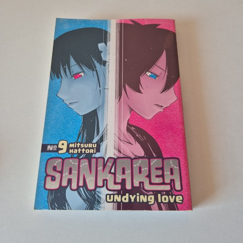 Mitsuru hattori sankarea vol - sankarea,