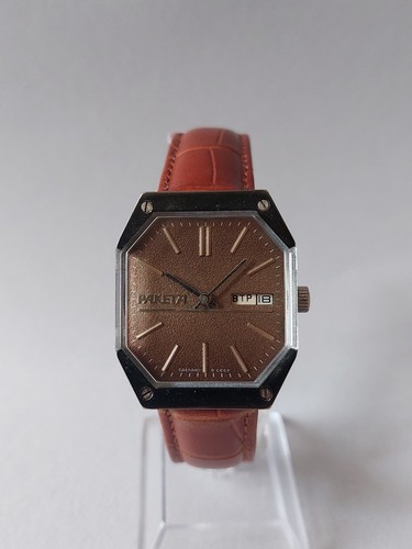 Raketa autentica urss - autentica,