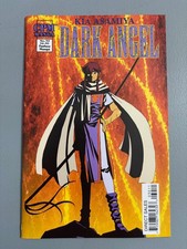 Dark Angel #30 - Manga, 2001