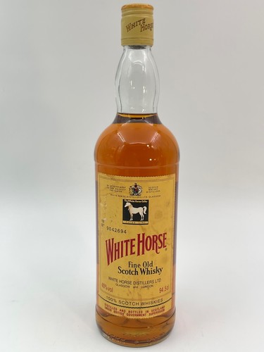 White horse cellar fine - white, old