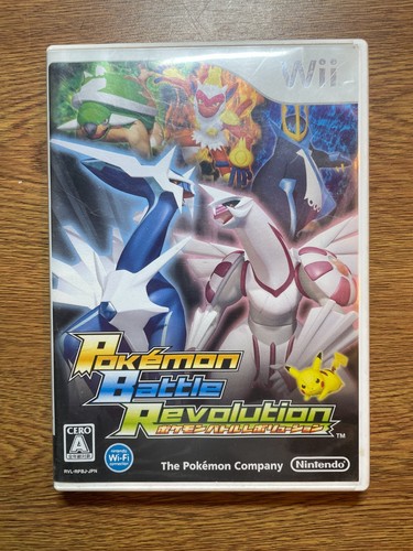 Pokemon battle revolution - battle,