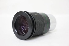 Tele Vue Plossl 32mm