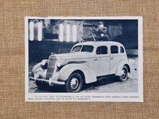 1935 American Police Car with