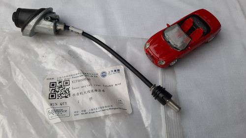 Base antenna mgtf xuf000030 - antenna, mg