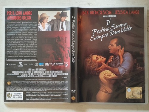 Dvd used postino suona - dvd, il