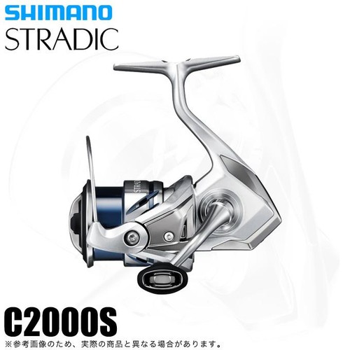 Shimano stradic c2000s - shimano,