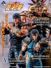 Pre-Order Bandai Banprtesto