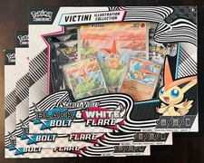 Lotto Box Collezione