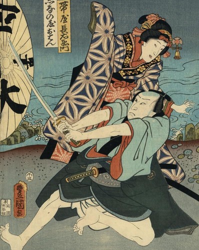 Utamaro hokusai hiroshige - hokusai,