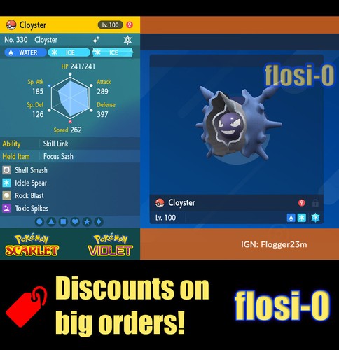 6iv shiny cloyster pokemon - 6iv,