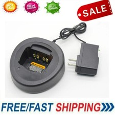 Rapid Charger For Motorola