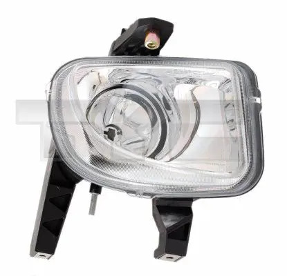 Faro fendinebbia alogeno h1 - fendinebbia,