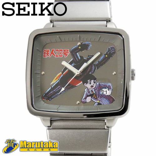 Orologio seiko tetsujin - seiko, 28