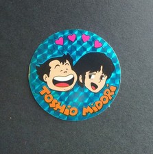 Figurina Panini 1985 L'