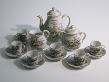 VINTAGE SERVIZIO DA CAFFE'