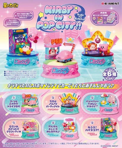 Ment kirby dream - kirby's, land