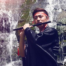  Flauto cinese portatile