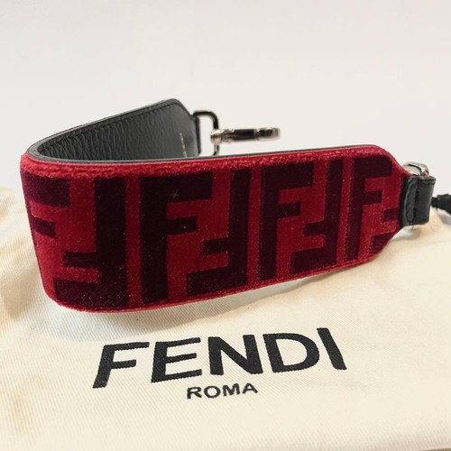 Tracolla fendi logo zucca - fendi, ff