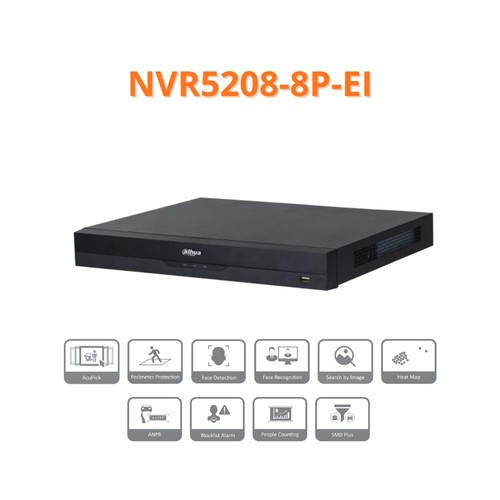 Dahua nvr registratore 8 - dahua,