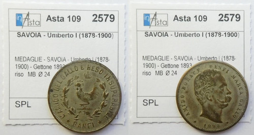 Savoia umberto i - savoia,