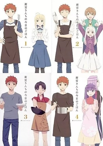 Menu oggi per emiya - di,