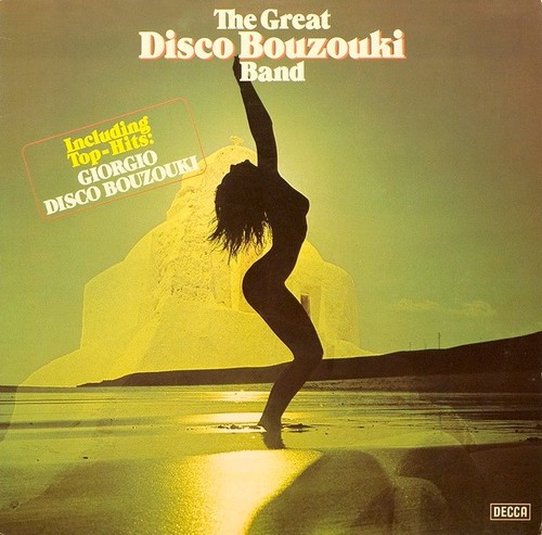 The great disco bouzouki band - great,