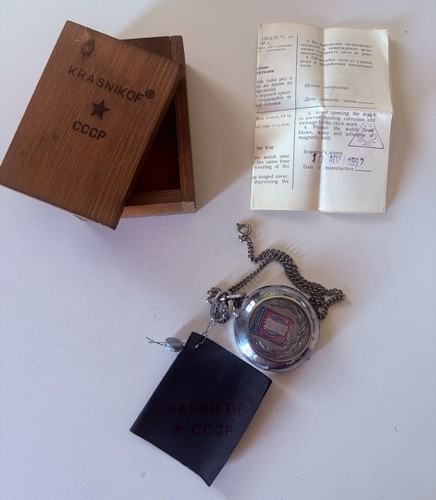 Krasnikov molnija orologio - molnija, da