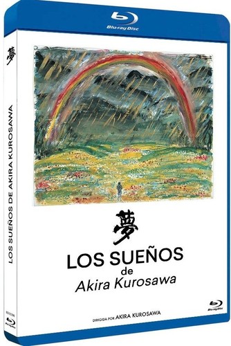 Los sueños akira kurosawa - de,
