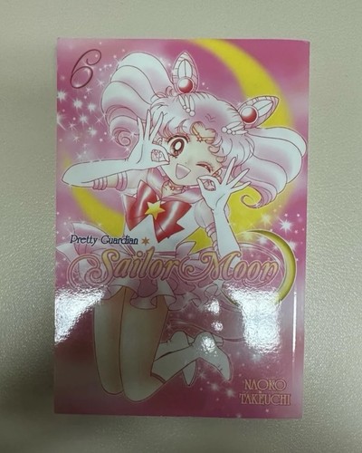 Pretty guardian sailor moon - sailor,