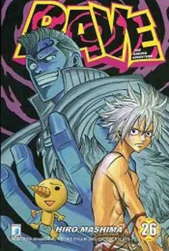 Manga shonen rave - (s17)manga,