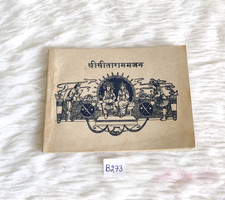 Libro Di Canti Religiosi