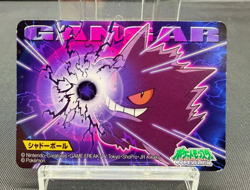 Gengar 045 carta - (hp),